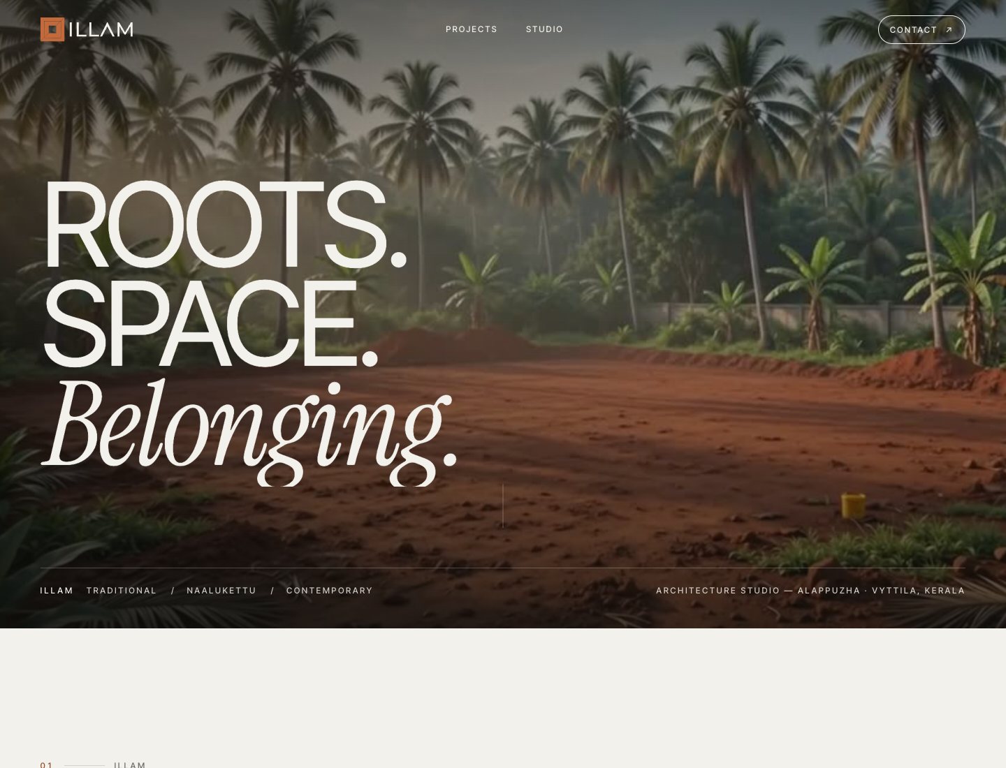 Final design of the home page