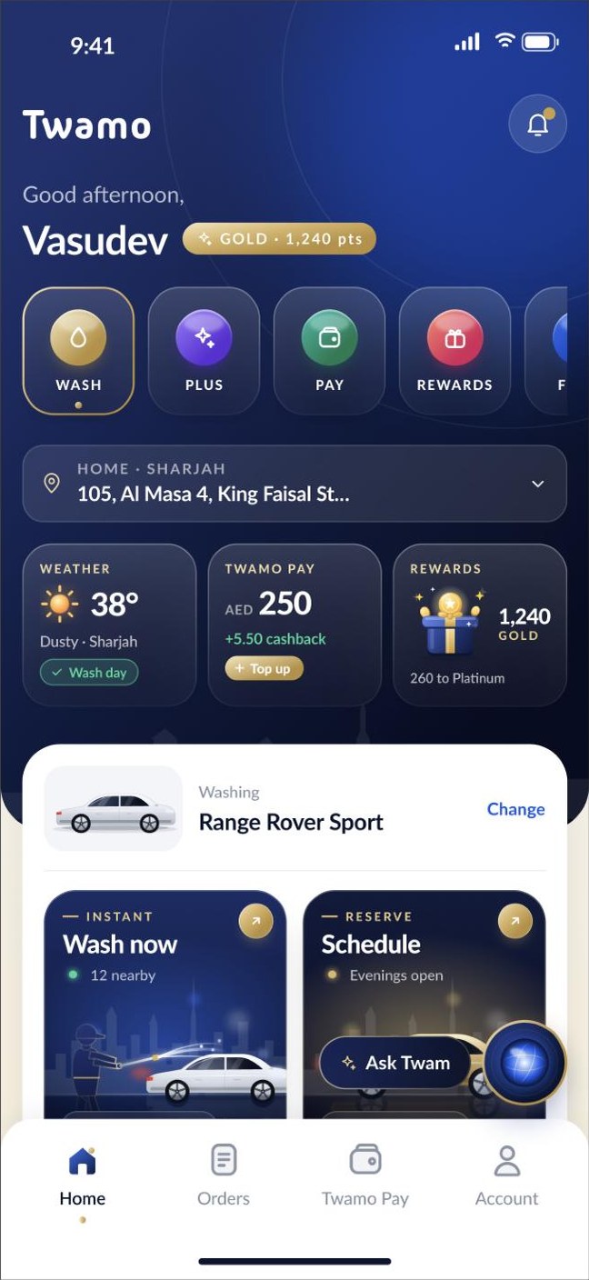 Final design of the home screen